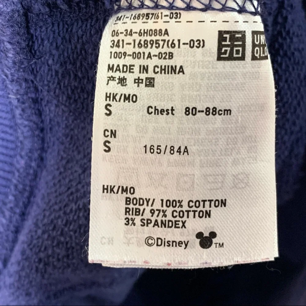 UT Uniqlo Disney Mickey Mouse Graphic Hoodie Sweatshirt - Picture 11 of 11